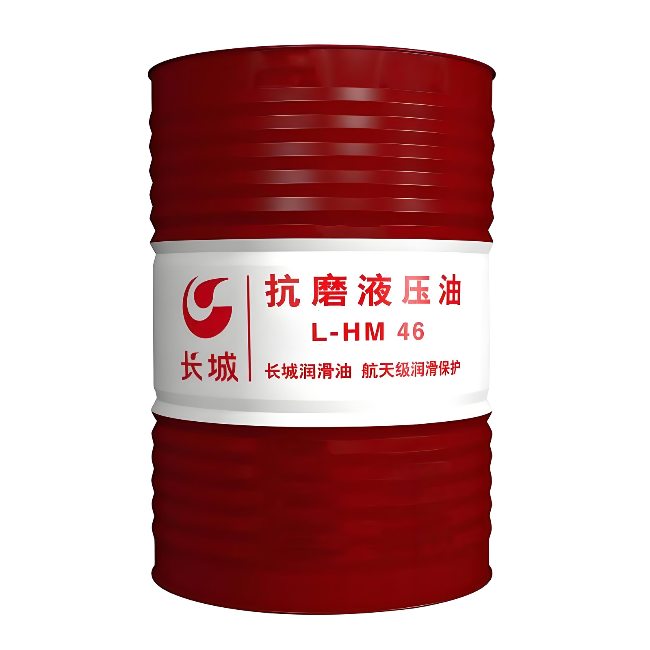 金秀长城抗磨液压油